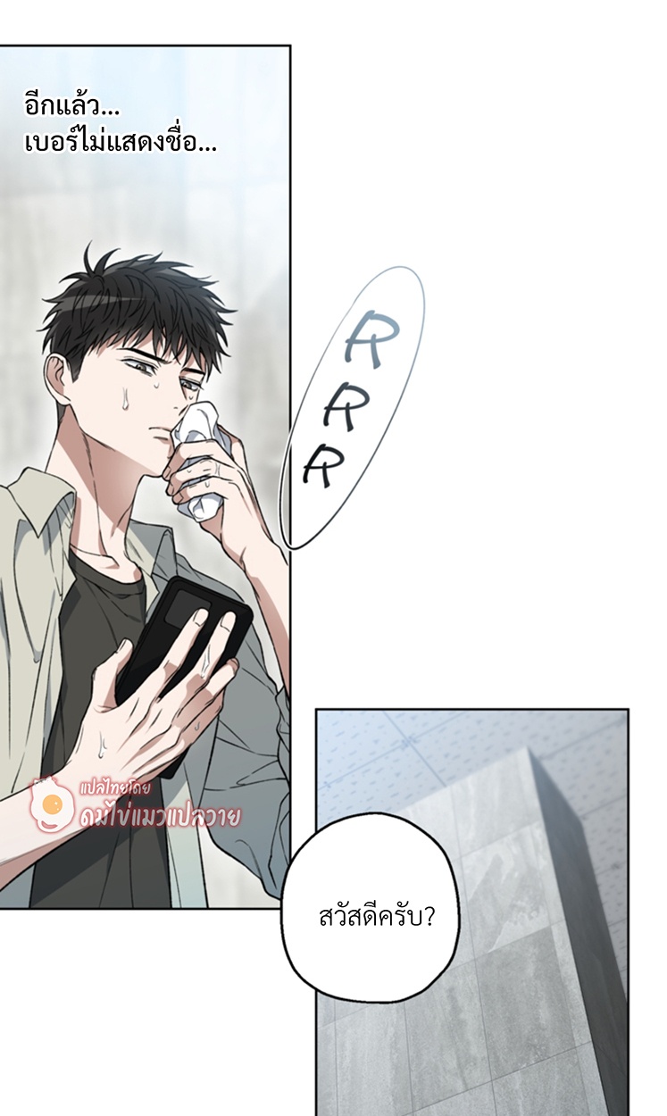 หน้า 59